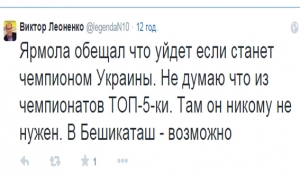 Без назви-1