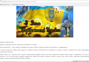 александрия9