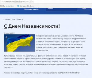 черик12