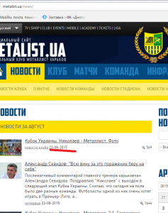 металл5