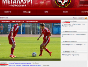 металлург10