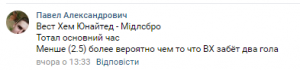 70